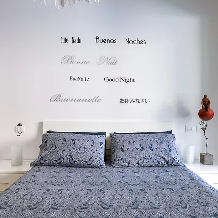 Luxury With Terrace - Forze Armate * Milan